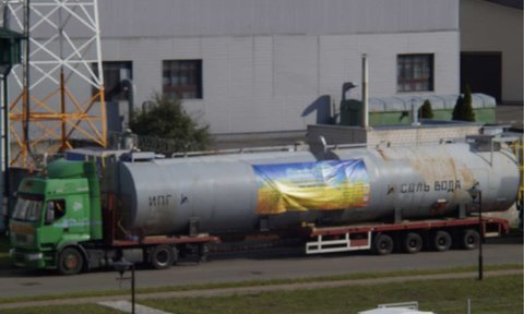 Мобилизация БУРОВОЙ Drillmec Беларусь-Полтава 2017_page-0012