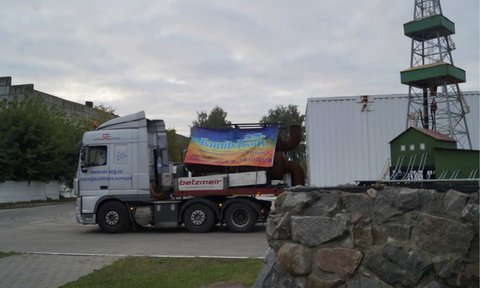 Мобилизация БУРОВОЙ Drillmec Беларусь-Полтава 2017_page-0039