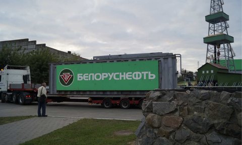 Мобилизация БУРОВОЙ Drillmec Беларусь-Полтава 2017_page-0047